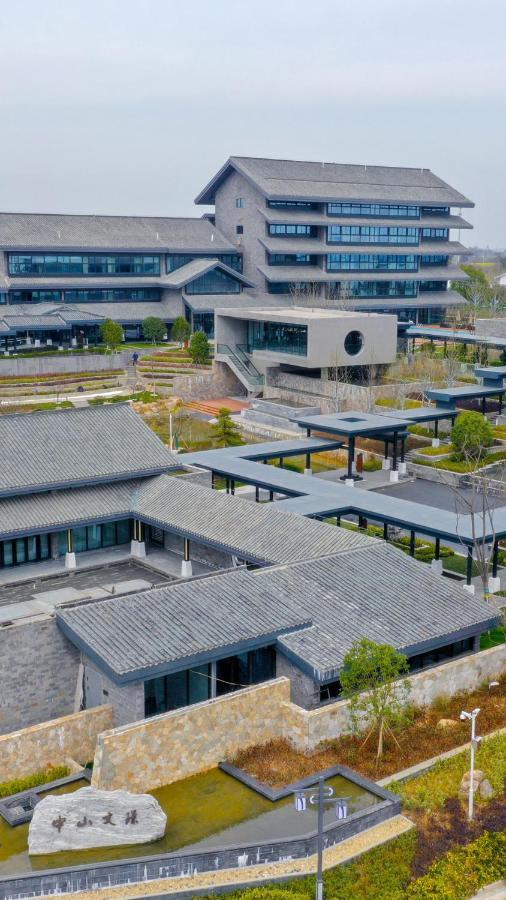 Jinling Onejoy Hotel Нанкин Екстериор снимка